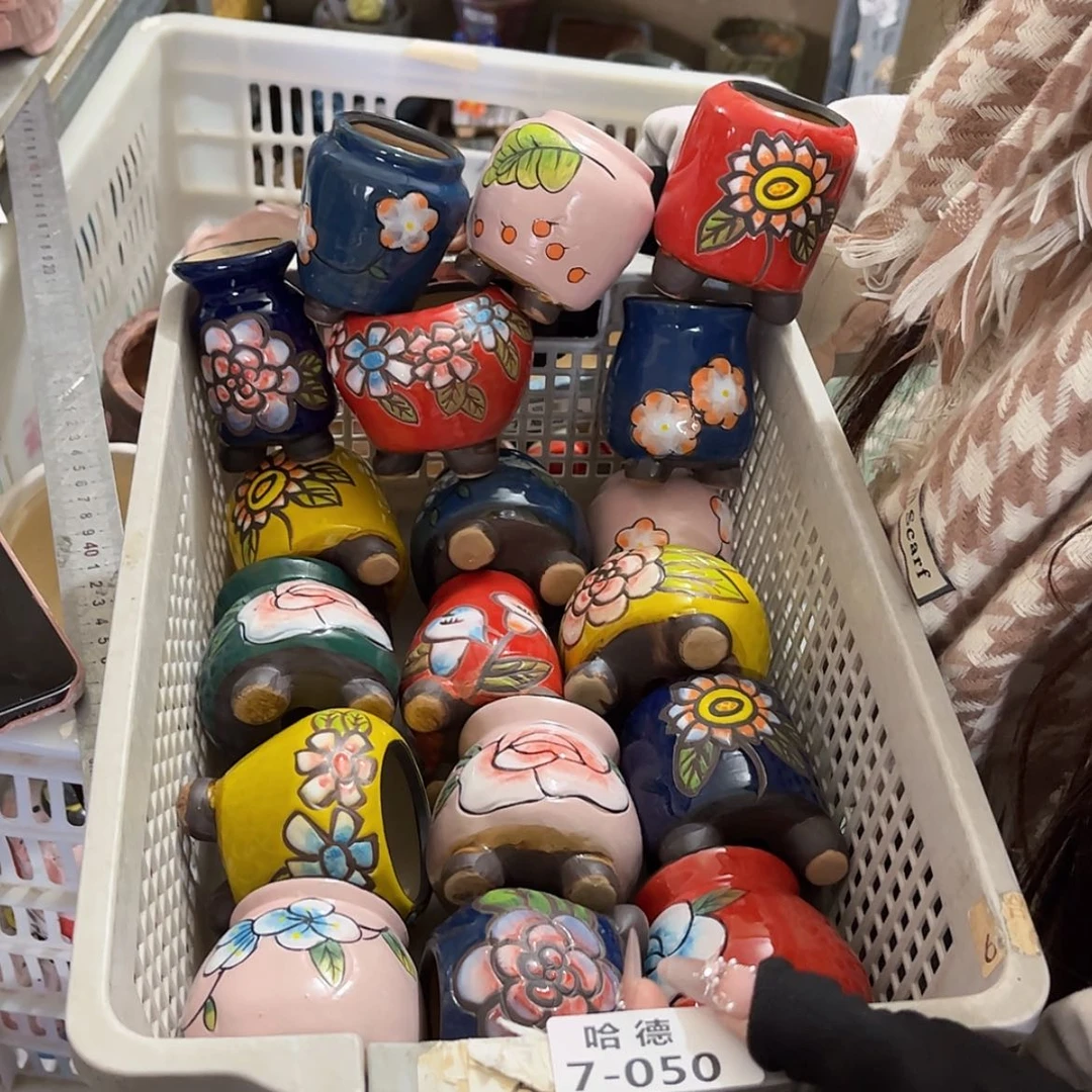 【闪购商品】红陶750