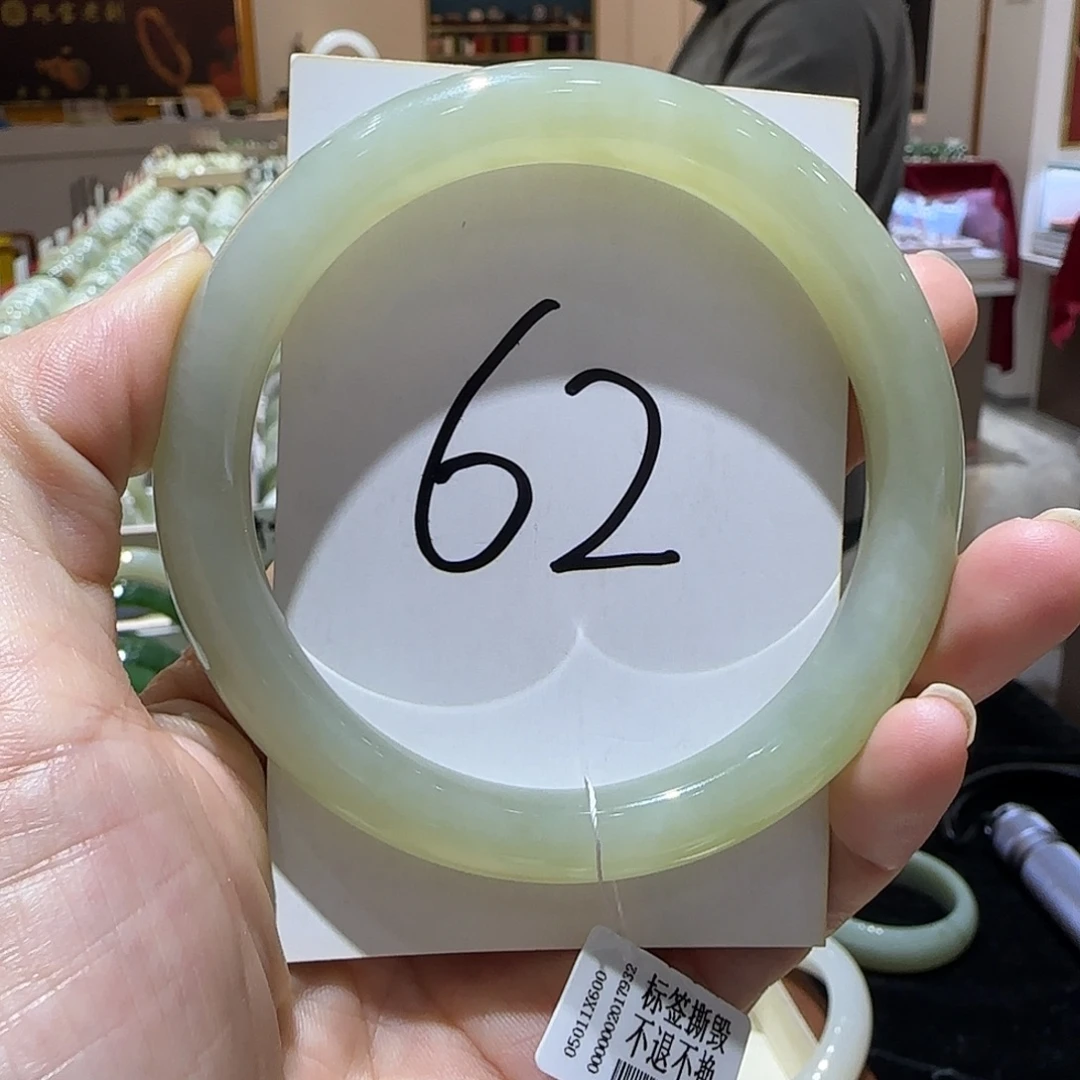 和田玉未镶嵌手镯505