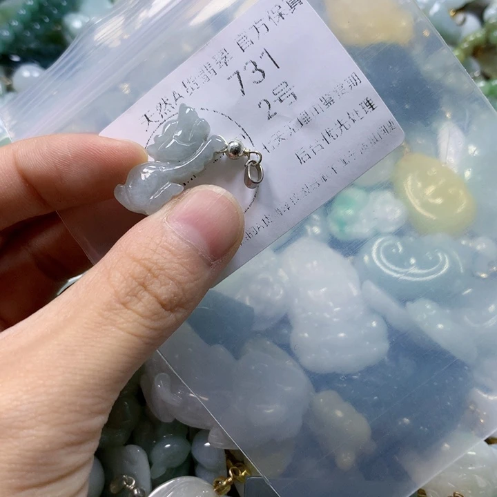 翡翠未镶嵌颈饰翡翠