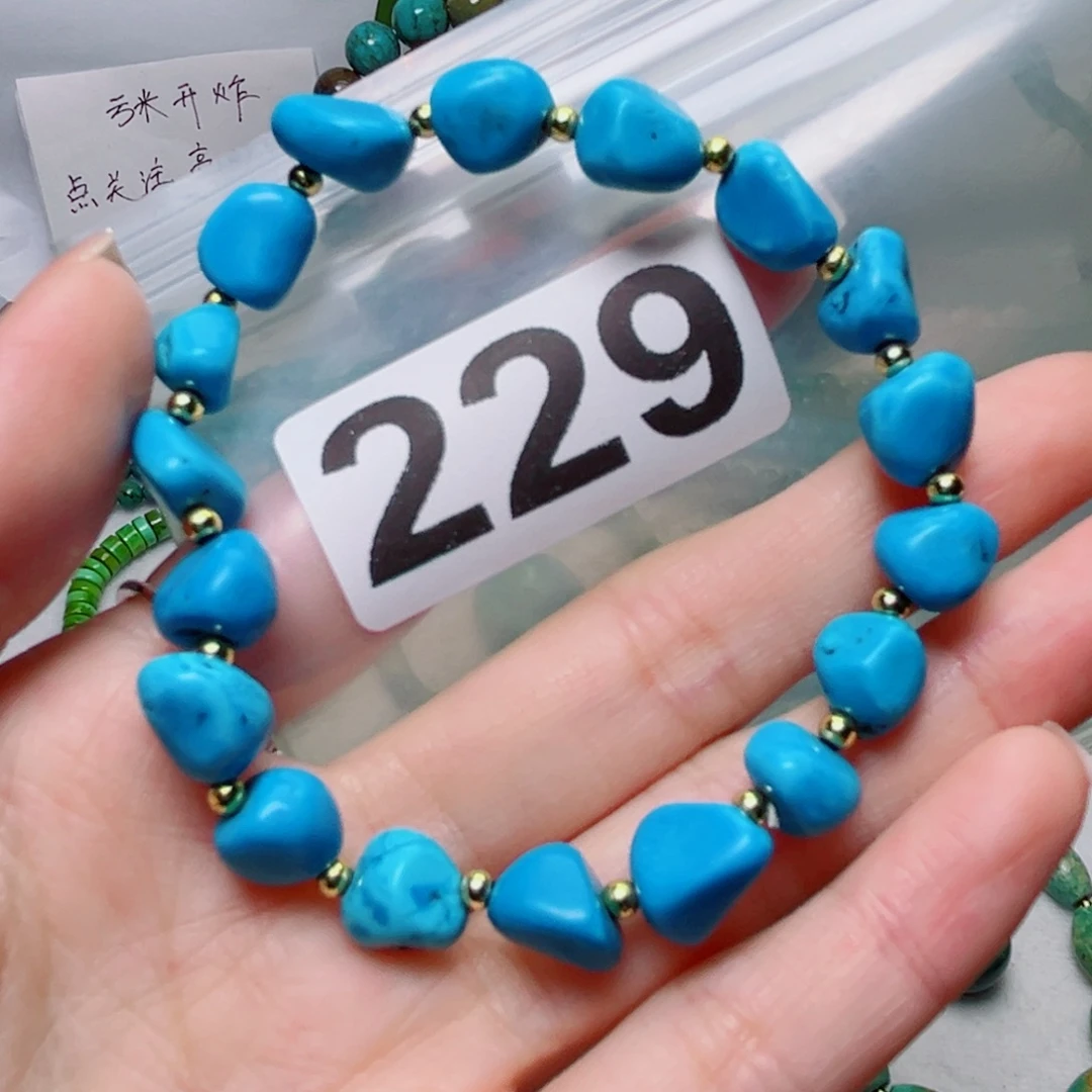 湖北原生态特色散珠配饰