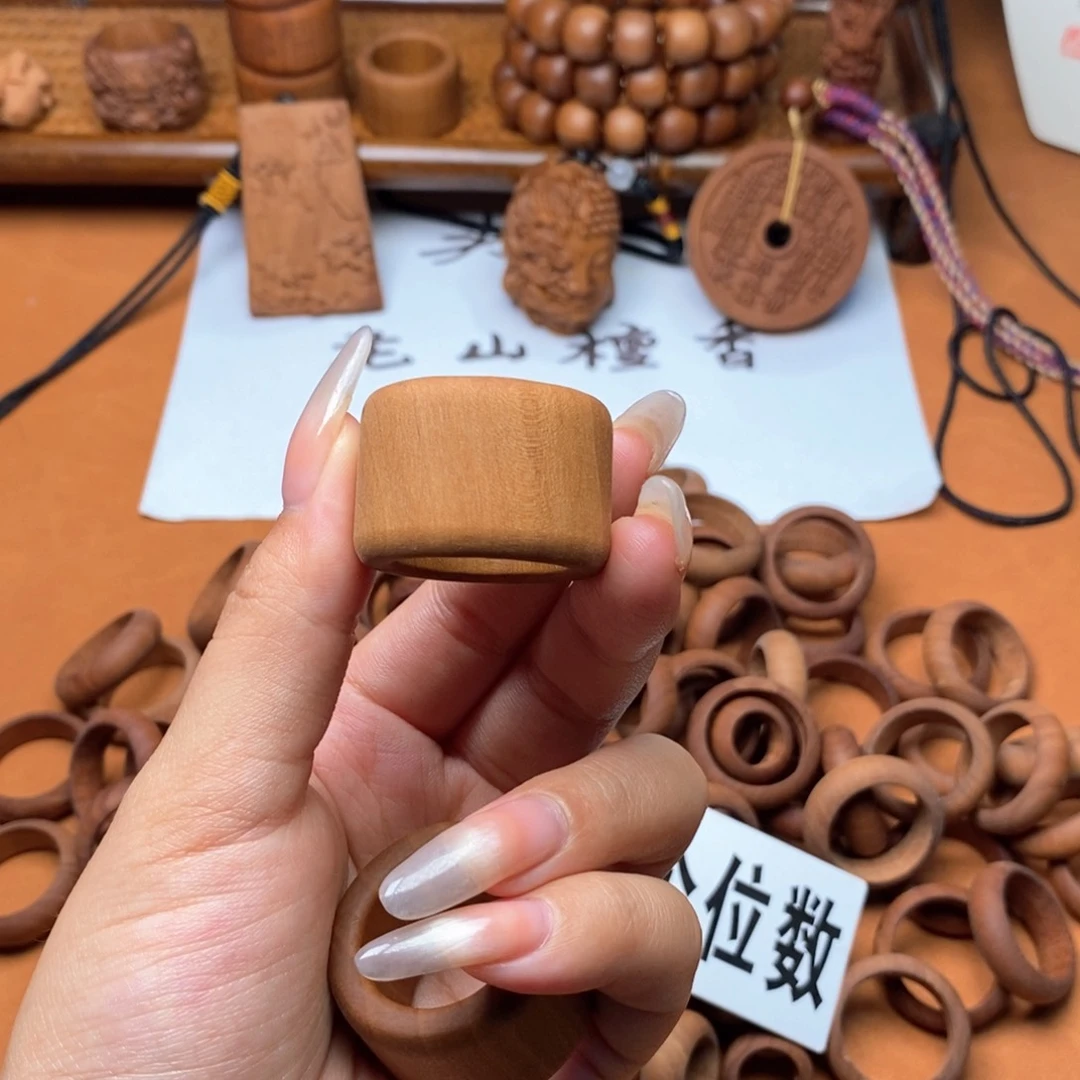 檀香木手串/手链素板指