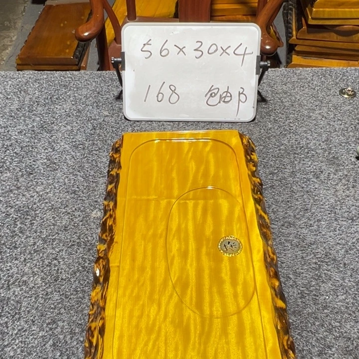 楠木实木家具根雕茶盘