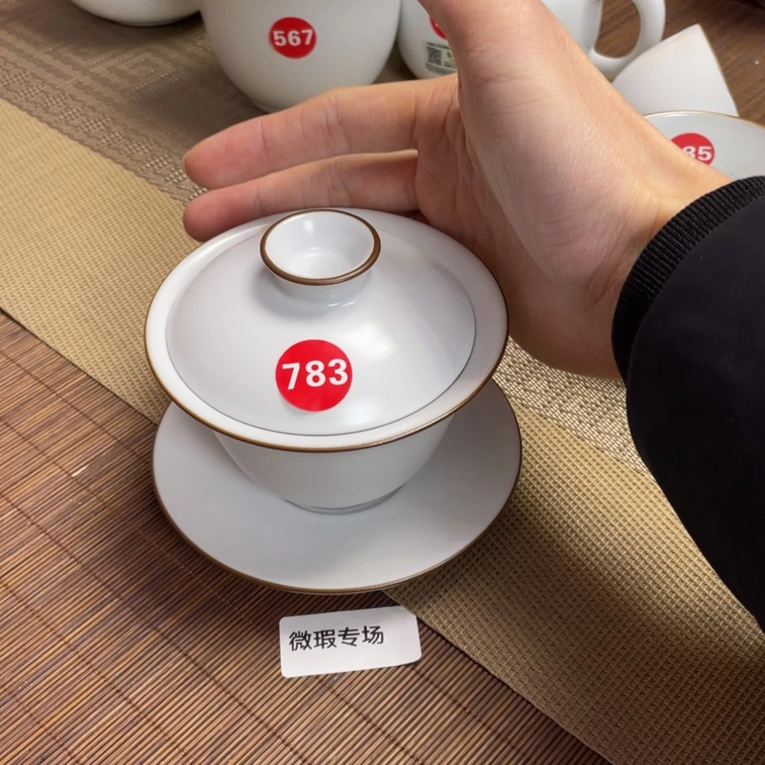 瓷片。。。。。。。。。。。。。。。。。。。