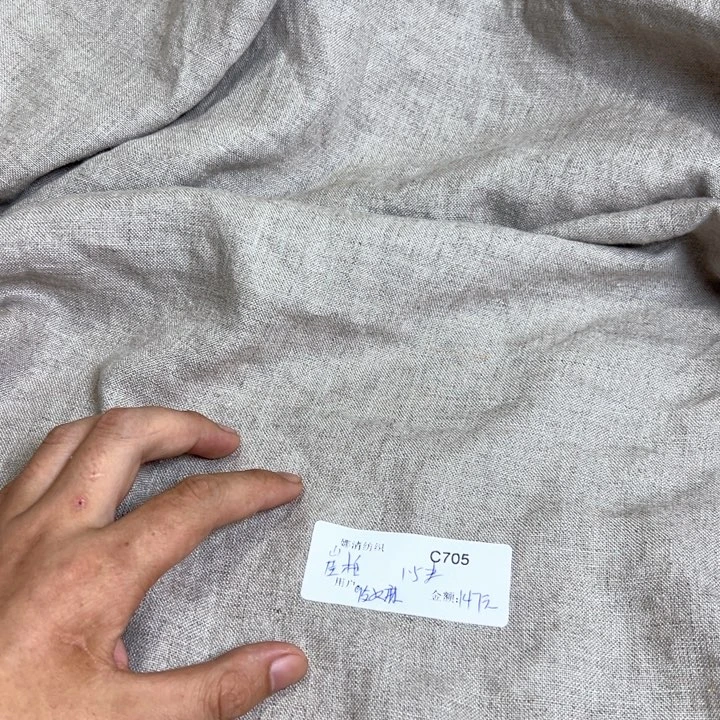 麻9支双雨露汉麻1.5米