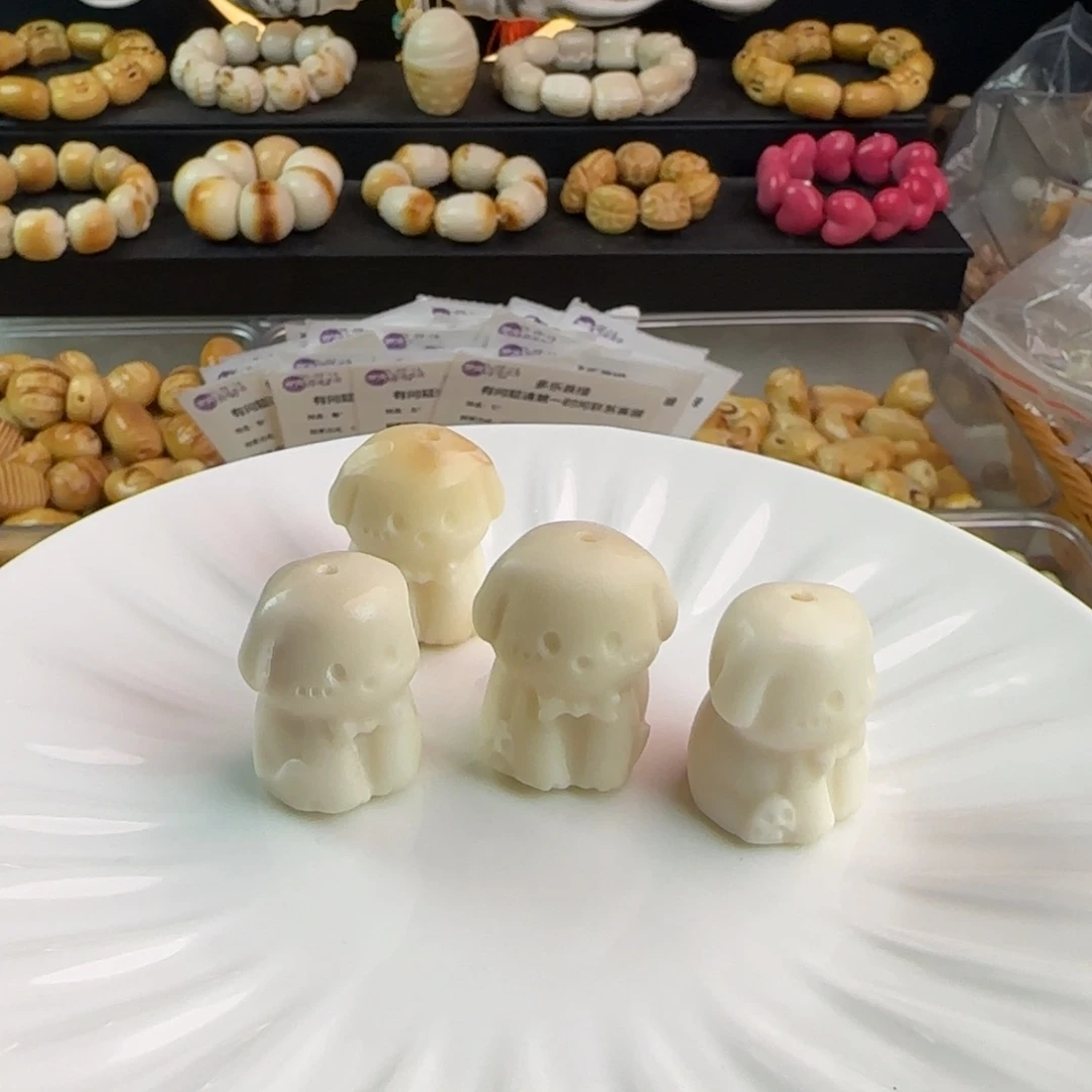 手串菩提根/象牙果微瑕疵牙果坐着狗4颗