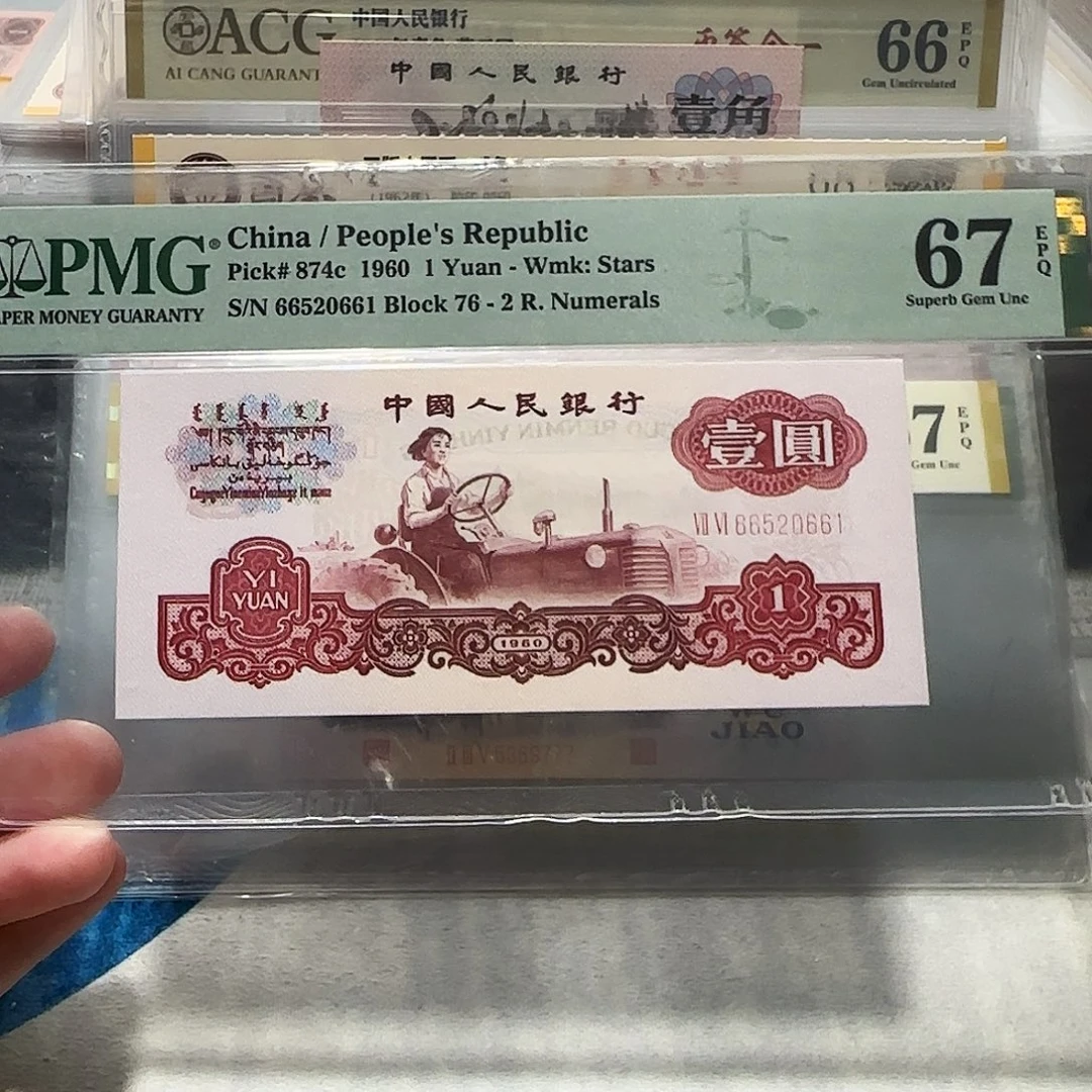 66520661。。。。。。。。。。。。。。