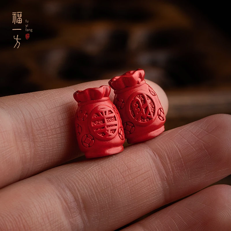 天然辰砂福一方平安财字福袋手串配件本命年DIY小配件手链配饰