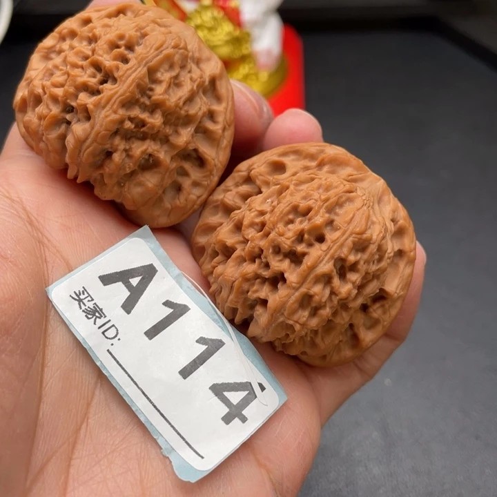 文玩核桃吊坠南疆石