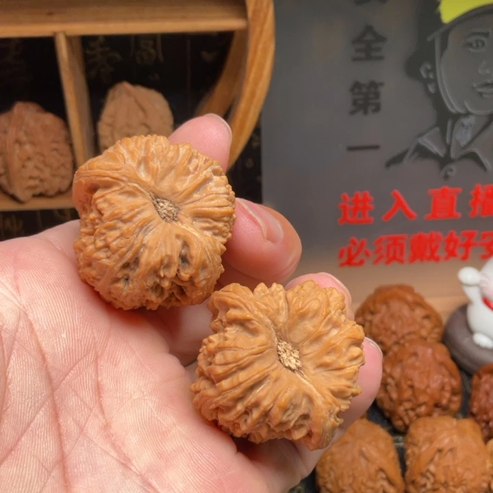 文玩核桃吊坠涿鹿南疆37丑疆凹底有黄