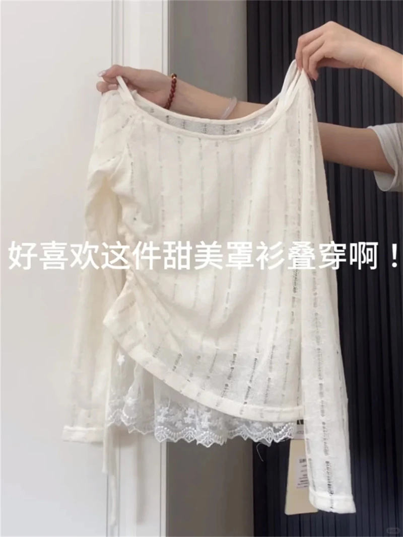 春夏季新款穿搭一整套纯欲蕾丝拼接洋气吊带内搭镂空罩衫套装