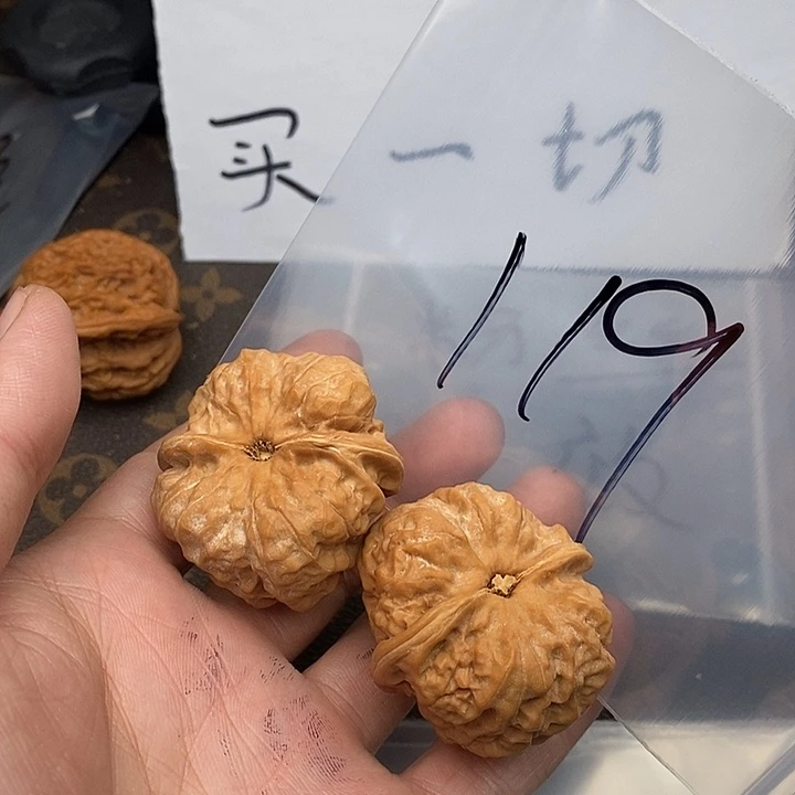 吊坠文玩核桃W;9739647973936