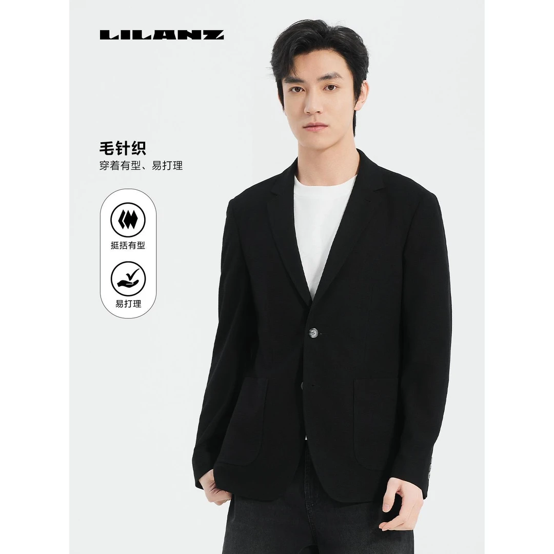 利郎【毛针织】男士25年春季新款挺括易打理大气时尚单西挺阔干练