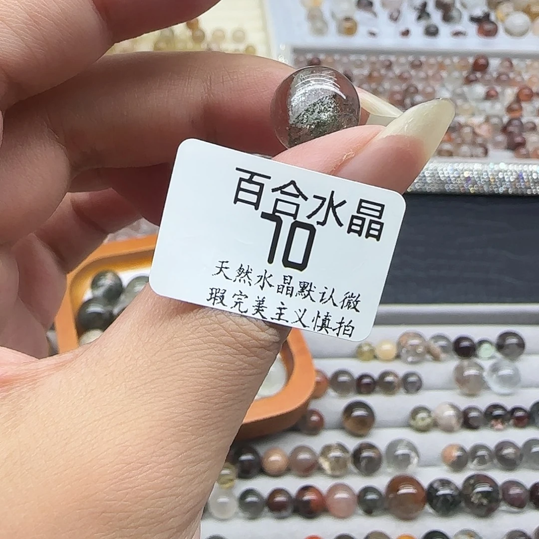 未镶嵌手链水晶小***o天然