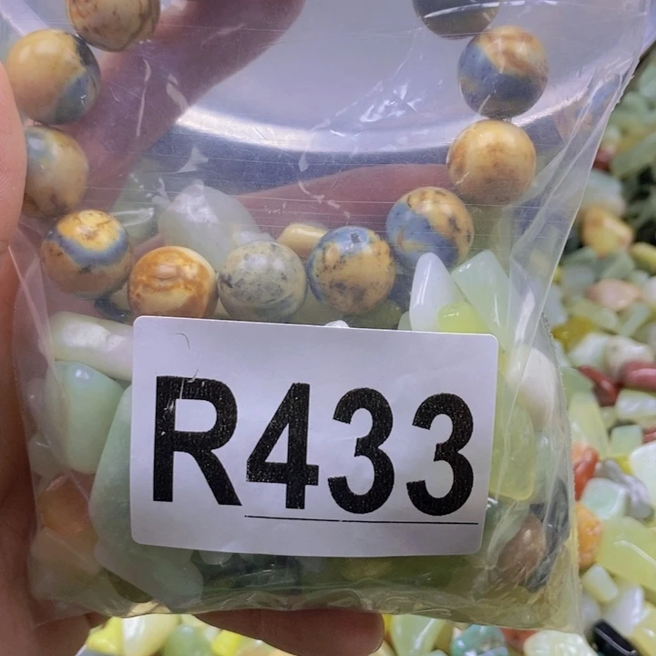 未镶嵌岫玉鱼缸石