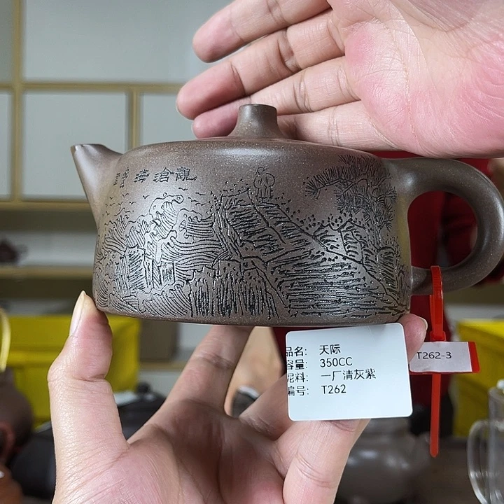 紫砂茶壶紫砂工艺厂