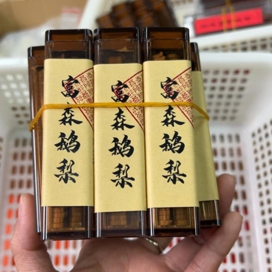 紫砂我888888888888888