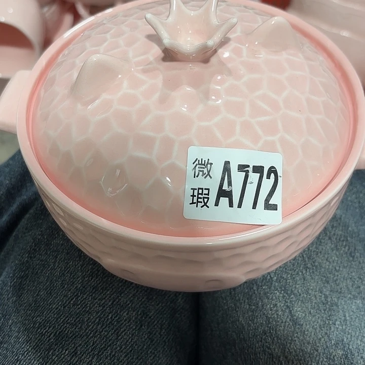碟工厂库存微瑕产品772