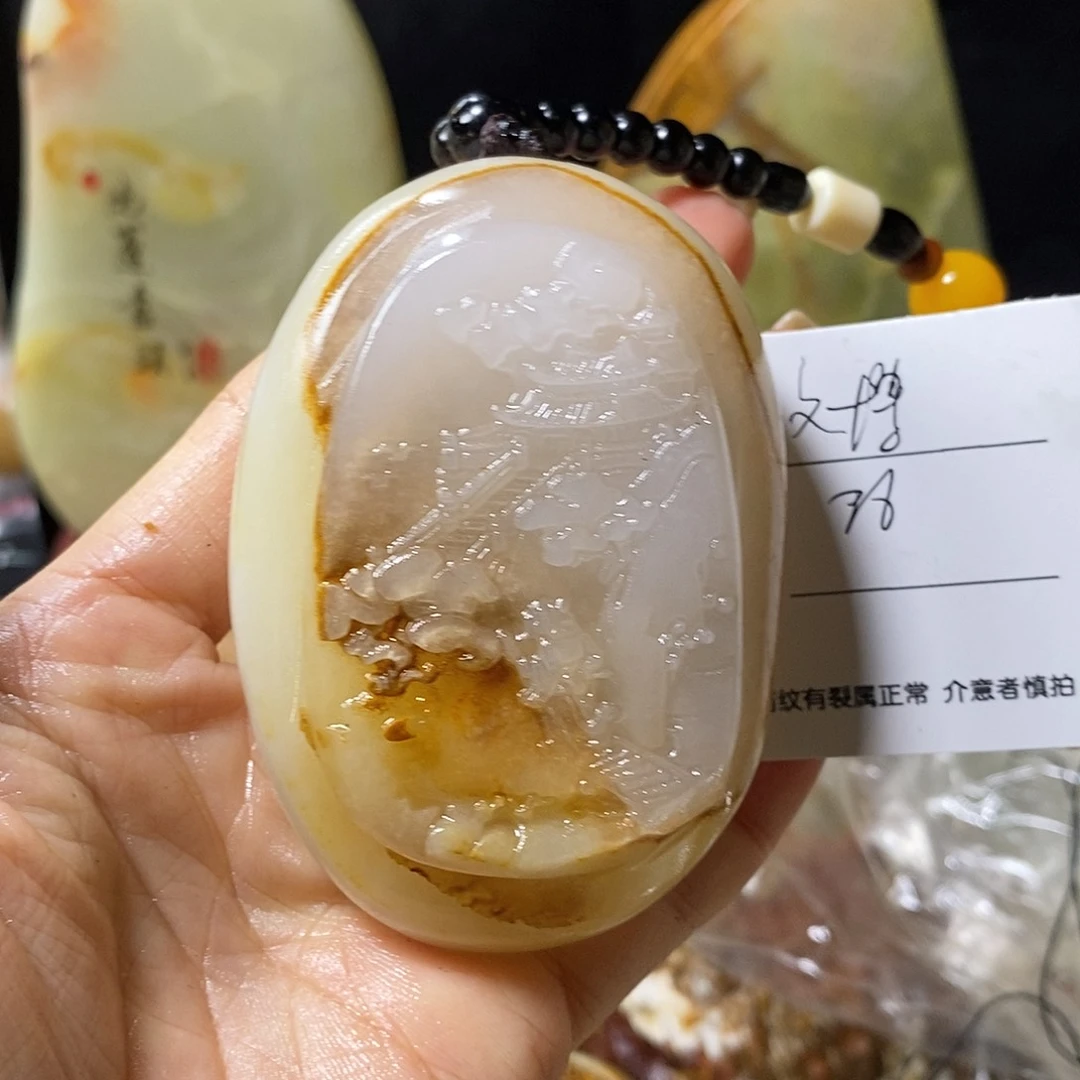 石材文**选古青石手把件