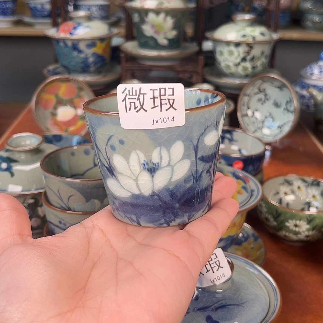 主人杯景德镇陶瓷