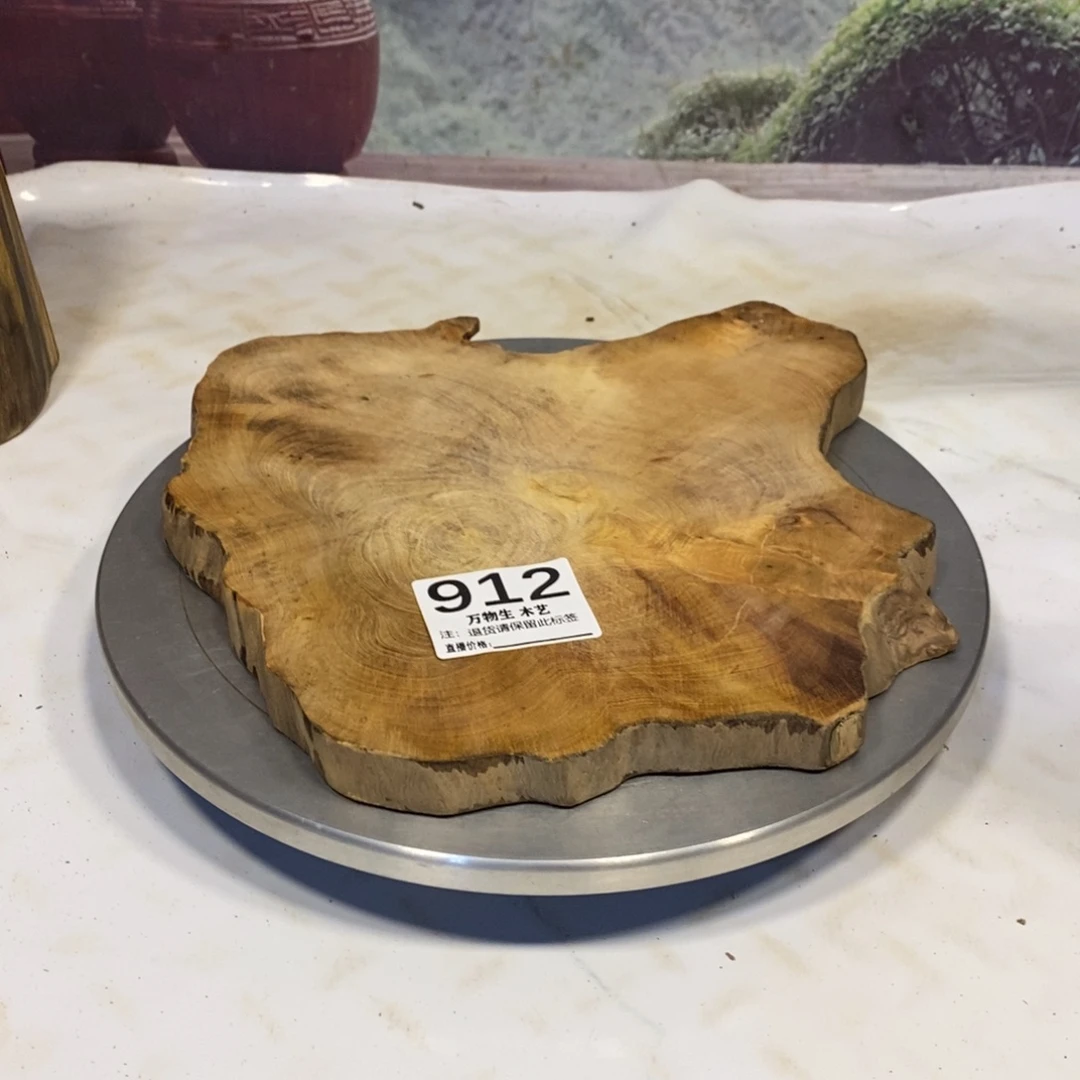 阿***芳木花果香摆件摆件家居客厅装饰品