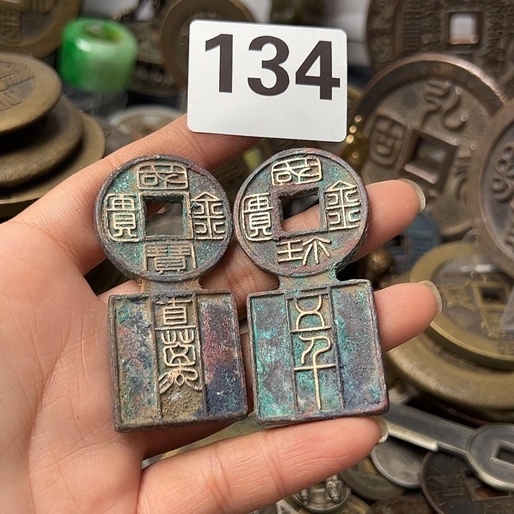 五***斋铜复古文创工艺品