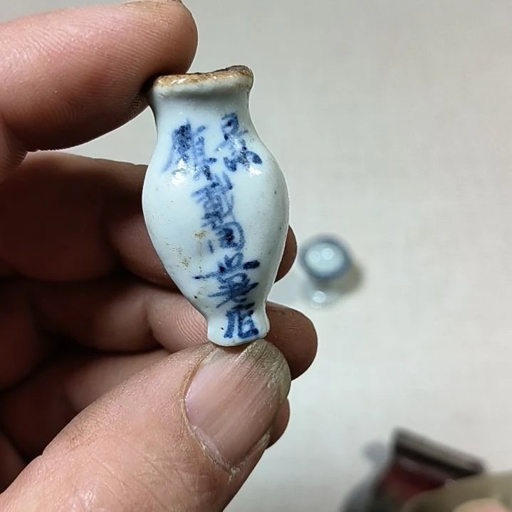 摆件瓷片瓷片瓷片瓷片