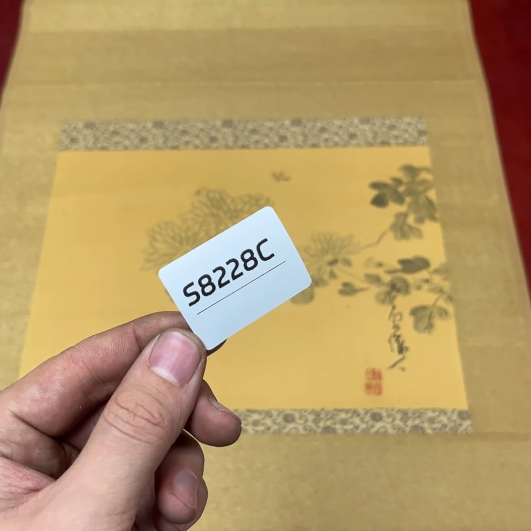 暖***爸书法字画哈哈哈哈哈