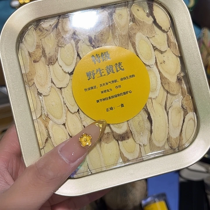 紫砂____________________________