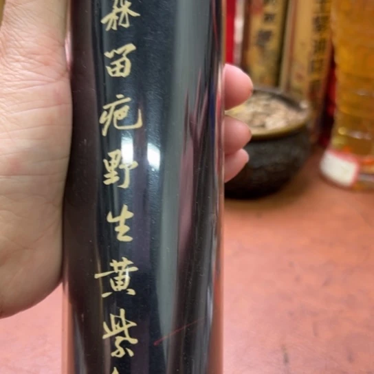 闪购专属链接紫砂200克