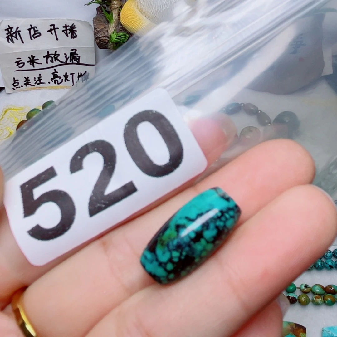 湖北原生态特色散珠配饰