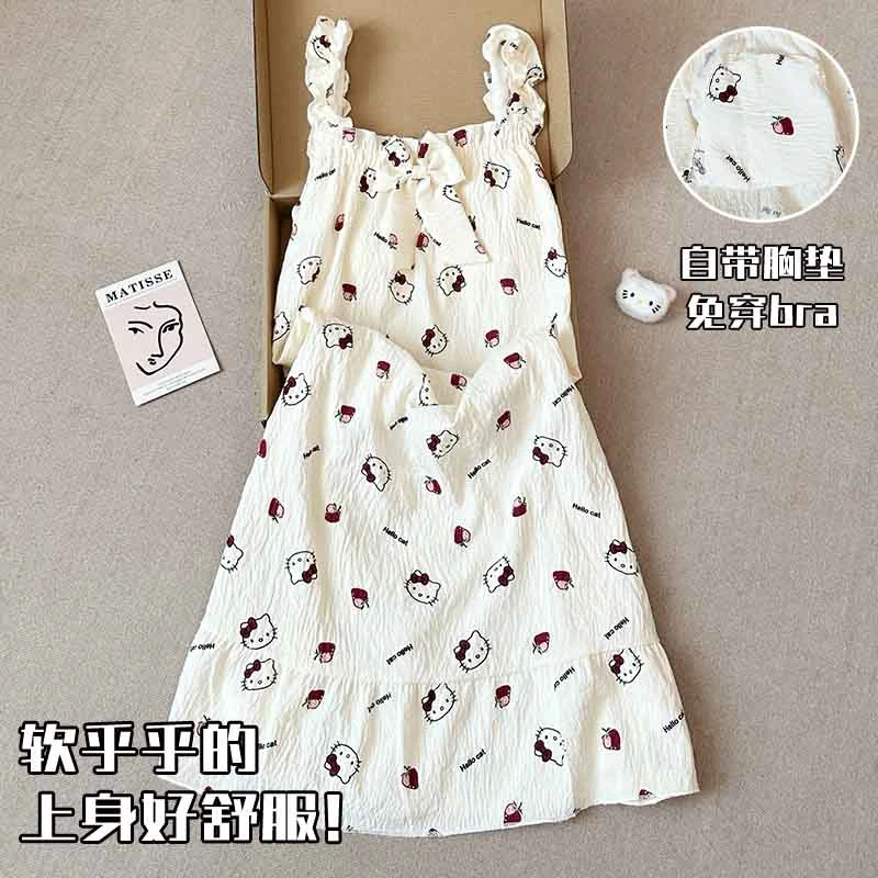 KT猫睡裙女夏季吊带薄款云朵棉带胸垫甜美少女外穿睡衣家居服夏天