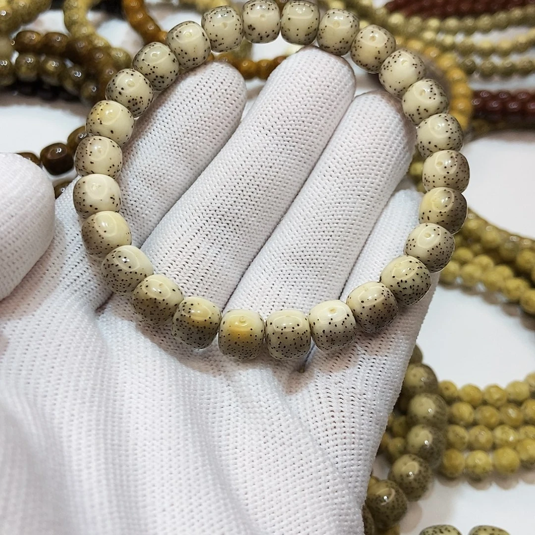 星月菩提吊坠古瓷白