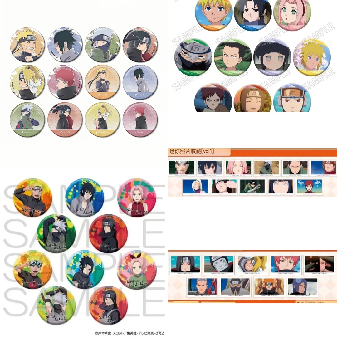 【火影忍者】JF2025吧唧 相卡（默认代拆）