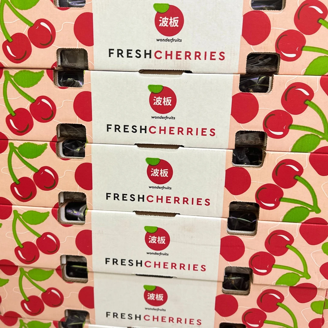 科迪亚车厘子2J【世界排名第一】五斤装