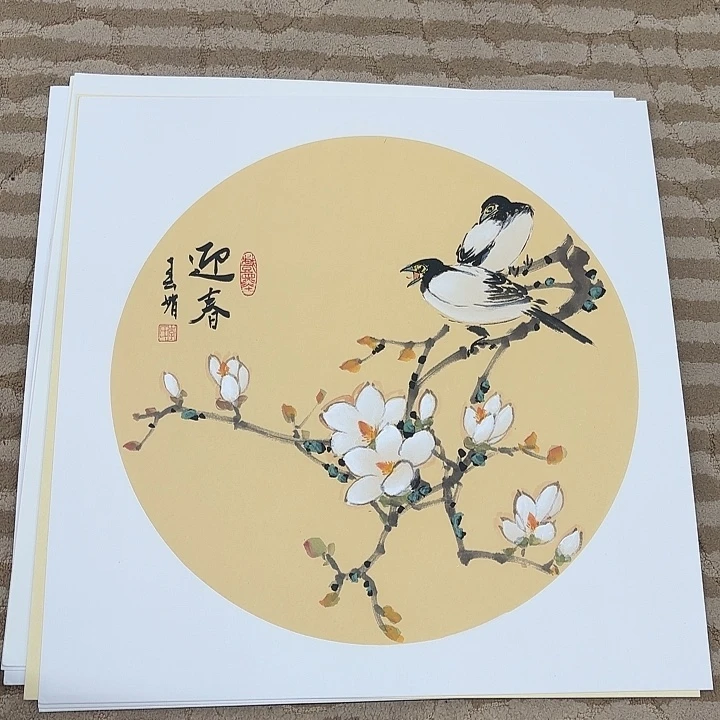 国画大****2花鸟等多种鸟类的栖息50.50