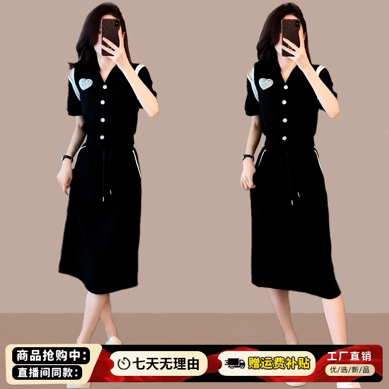 休闲运动服套装女2025年夏季新款设计感气质短袖上衣半身裙两件套