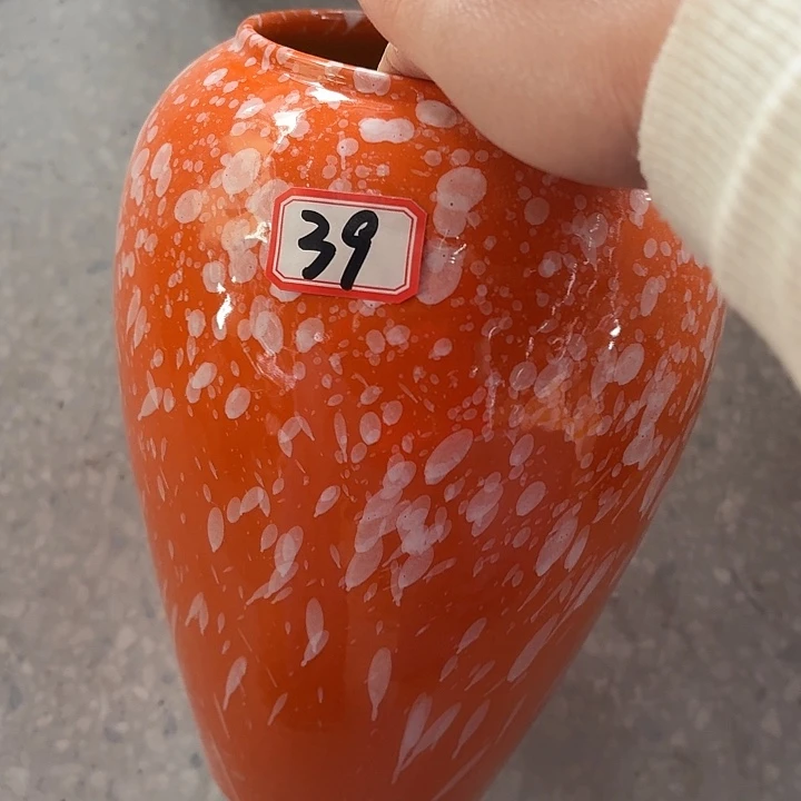 正品白冰橙中号高27口径11