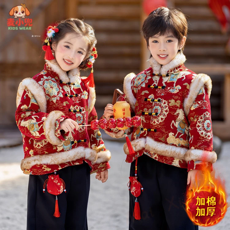 儿童女童宝宝唐装加厚中国风喜庆拜年服套装童装冬季加绒红色古装