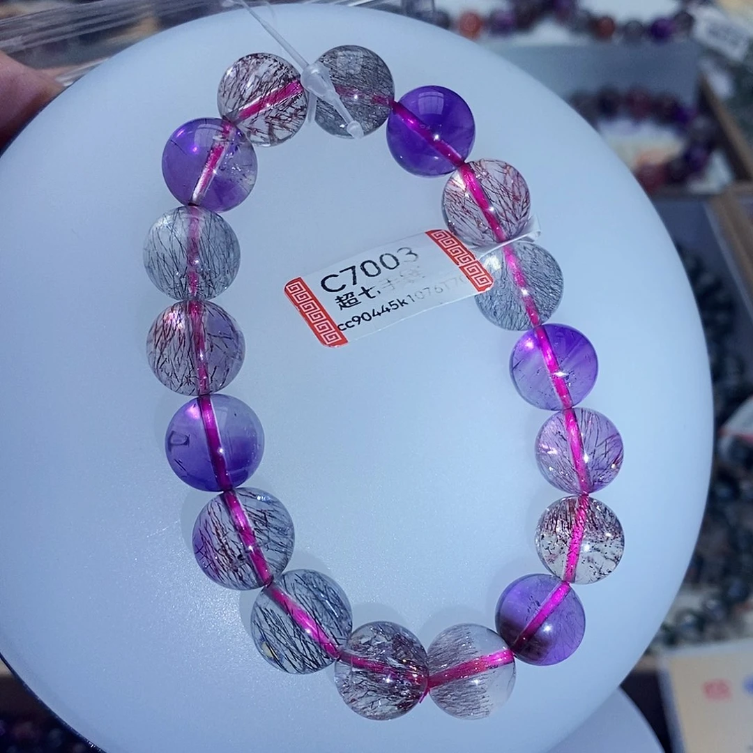 未镶嵌手链水晶12.5仙女超七基本全净体C7003
