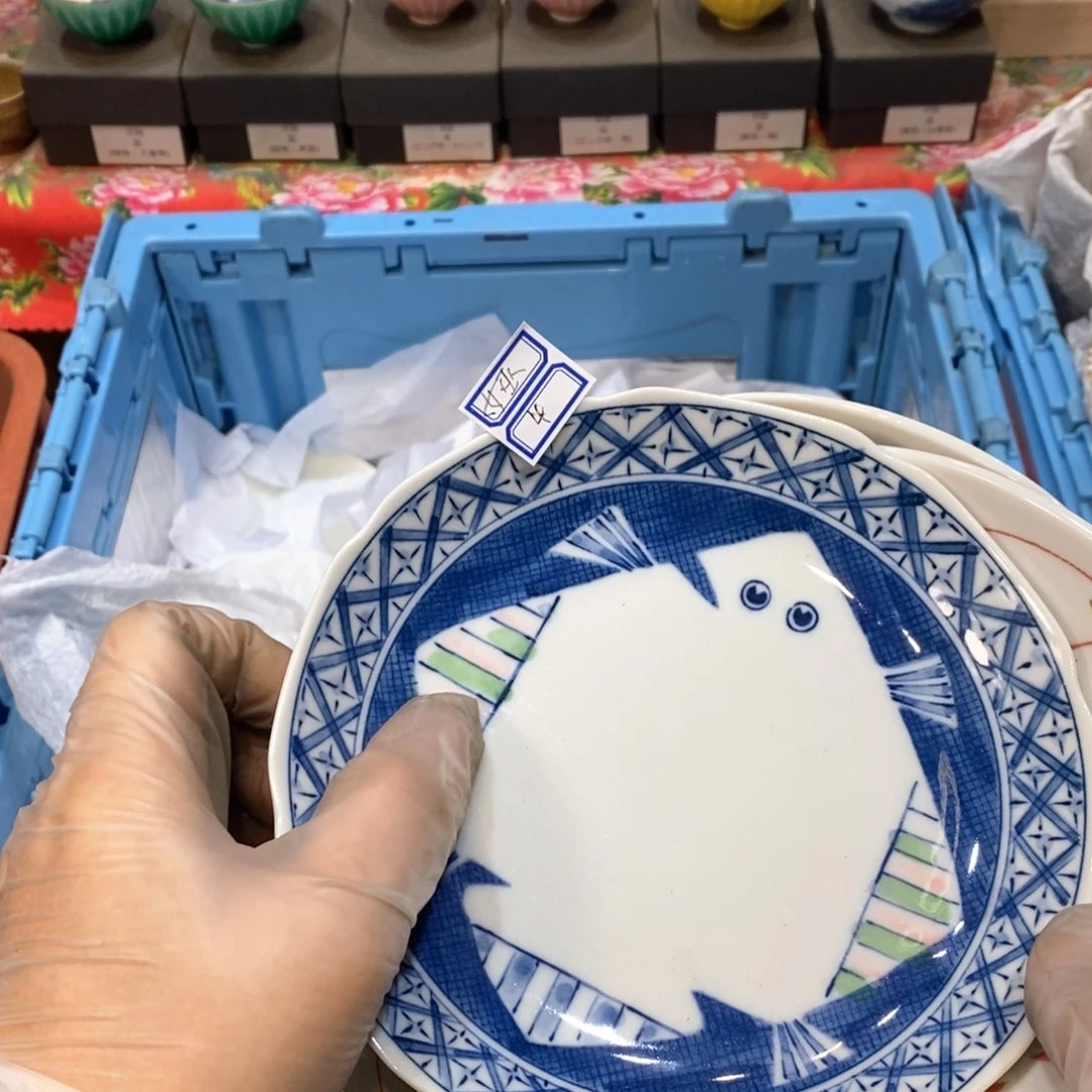 瓷片女****?提高哈哈哈哈哈哈哈