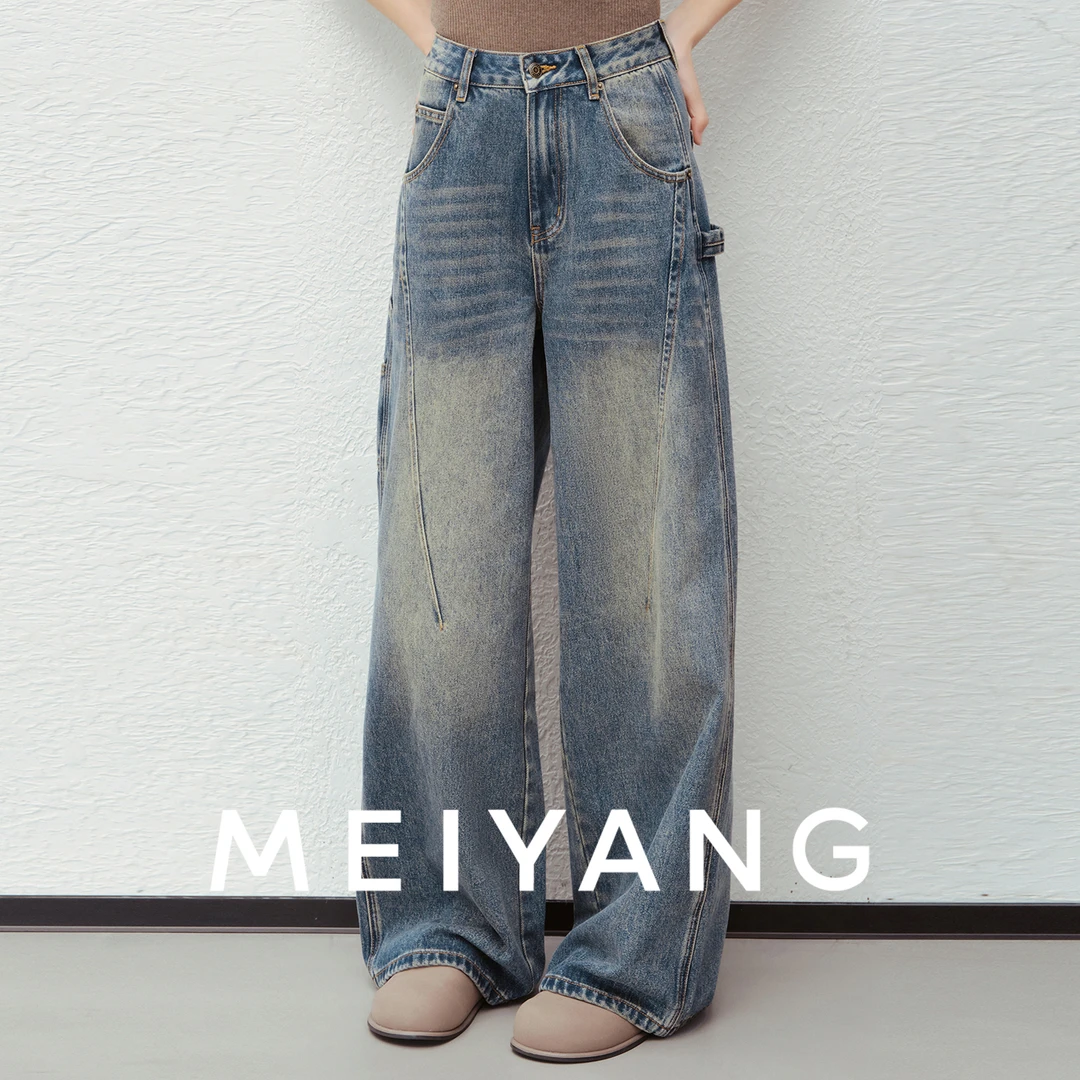 A美洋MEIYANG 纸飞机二号牛仔裤【商场同款】宽松直筒裤【大60】-周五