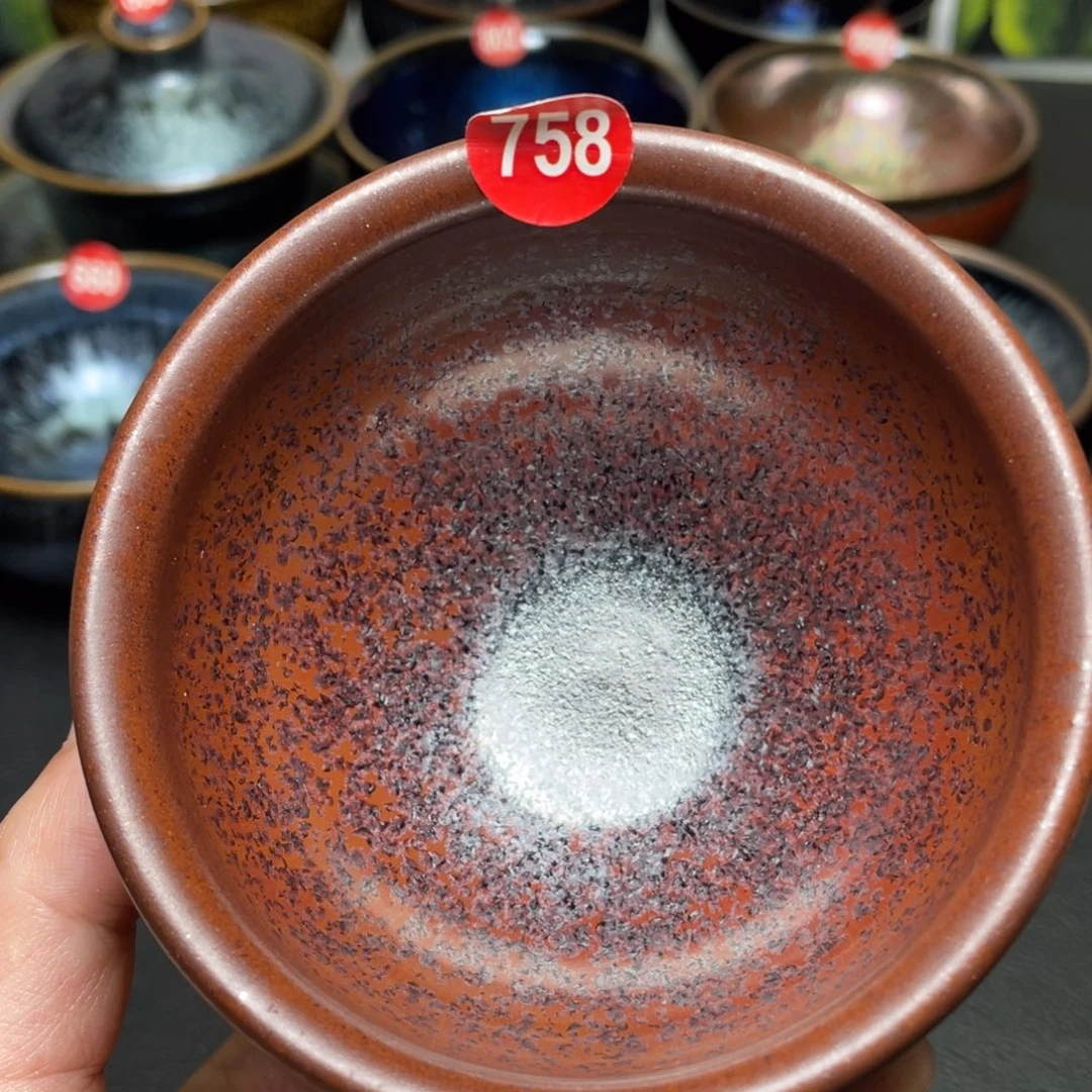 茶盏758 建窑建盏茶盏
