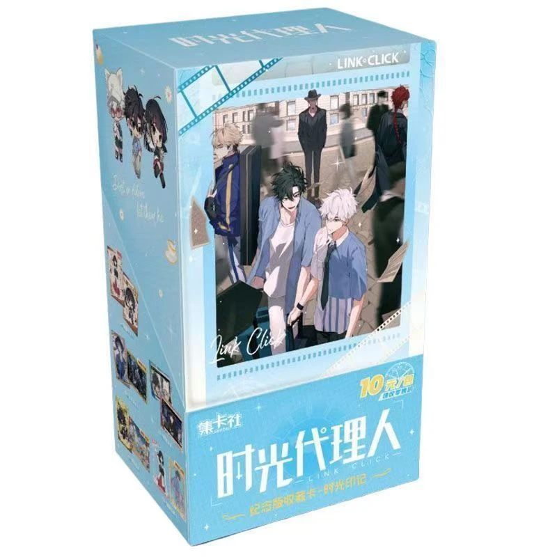 card.fun/集卡社《时光代理人》动画纪念版收藏卡-时光印记