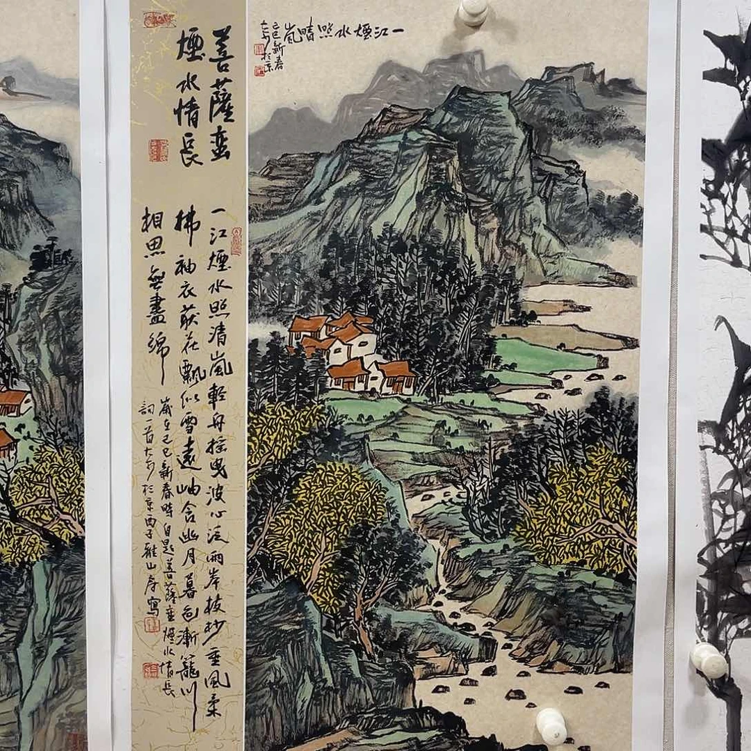 姜奇老师山水作品