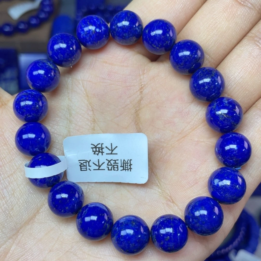 青金石未镶嵌10mm手串