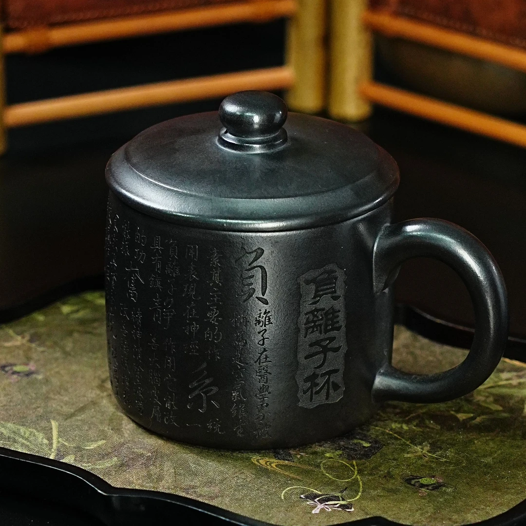 【0289负离子盖杯】宜兴原矿紫砂全手工刻绘负离子茶杯主人杯茶器