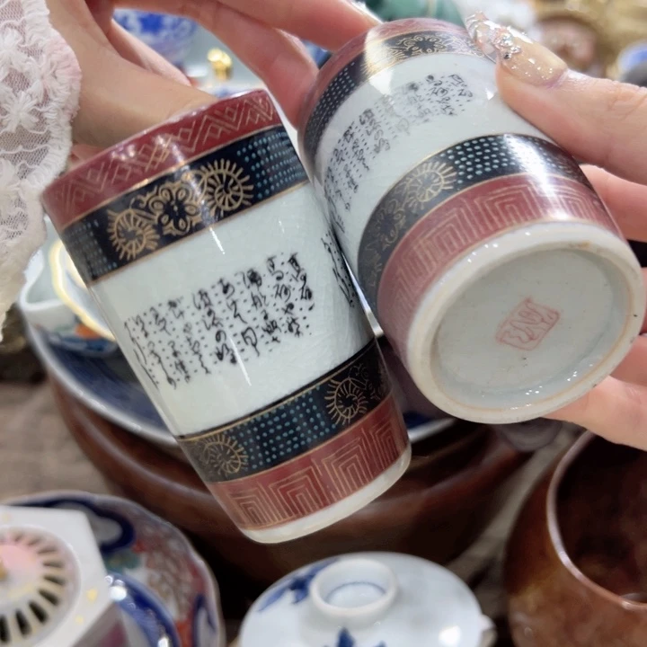 瓷片陶瓷制品厂及纺织印染