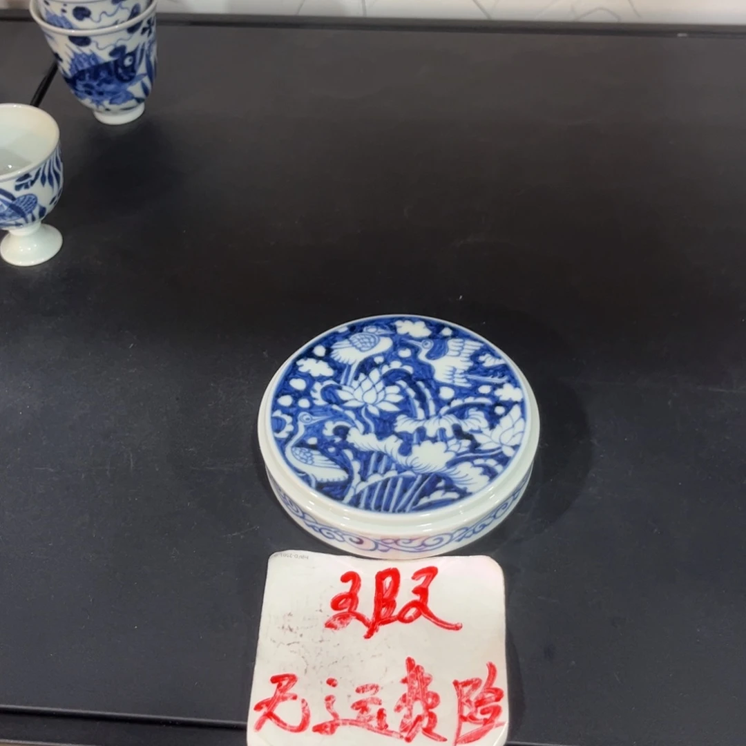 诸***顺青花仿元一鹭连科盖置