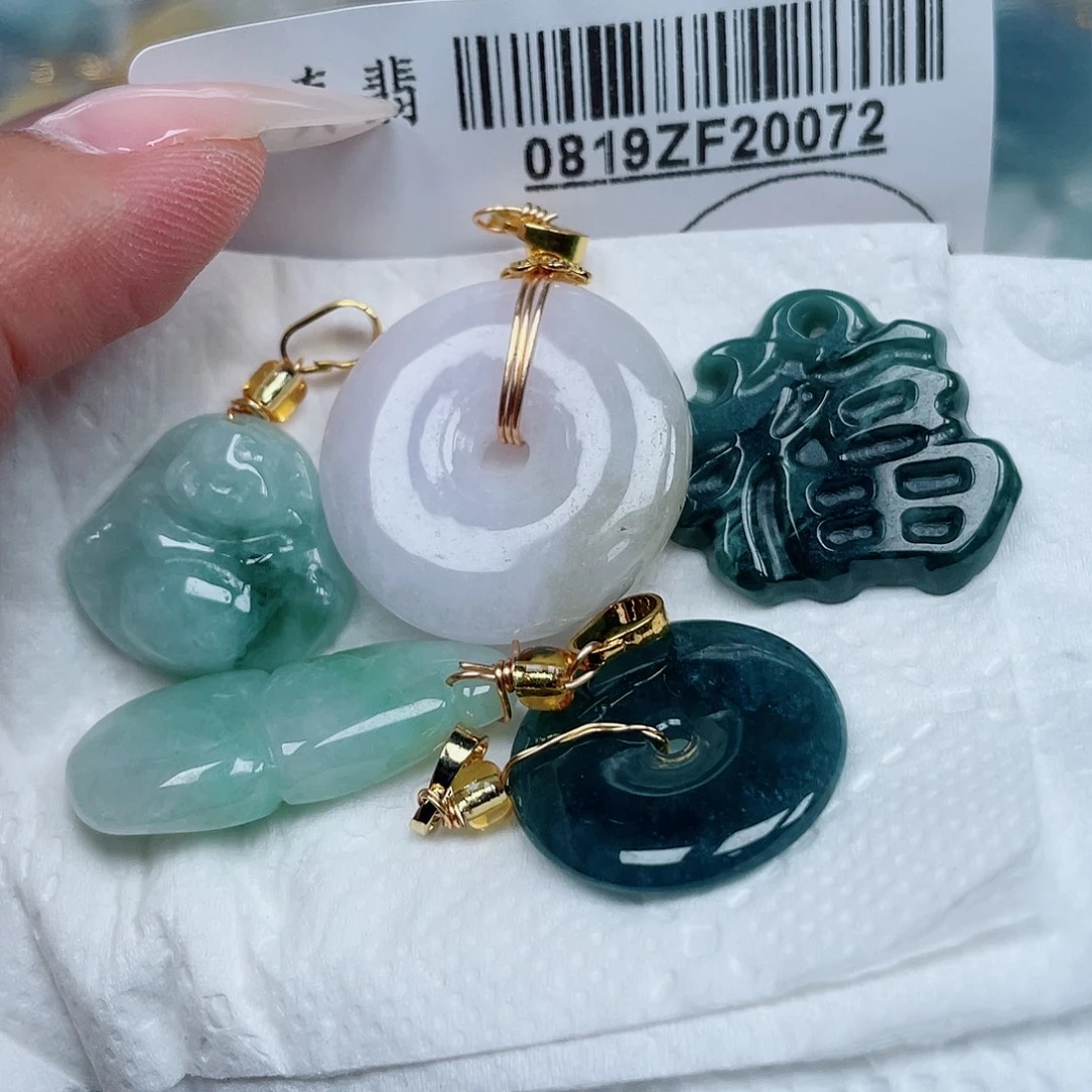 翡翠未镶嵌吊坠(不含链)