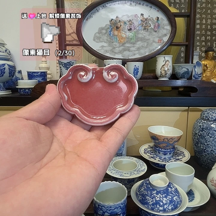杯瓷瓷瓷瓷瓷瓷瓷